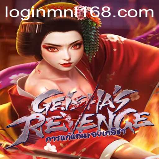 Immerse Yourself in the Thrilling World of GeishasRevenge: A New Gaming Experience
